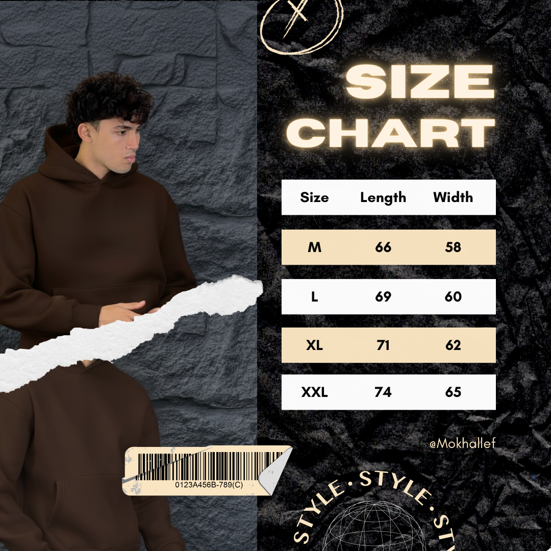 Box Fit Hoodie Chocolate Brown - Image 4